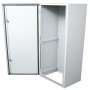 Напольный щит Билмакс Б00028996 BF-6.20.4 5 Light BOX Floor