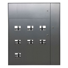 Поверховий щит Білмакс Б00039155 ЩЕЗО-7 ст Profi