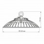 LED светильник высотный Videx 50W 5000К IP65 VL-HBe-505W
