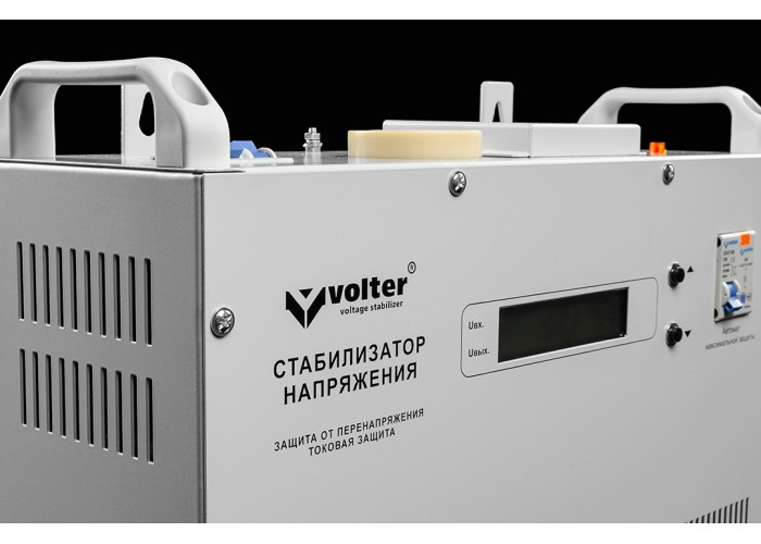 Стабілізатор напруги Volter -5,5шн, 5,5 кВт.
