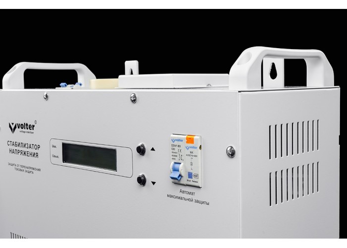 Стабілізатор напруги Volter -5,5шн, 5,5 кВт.