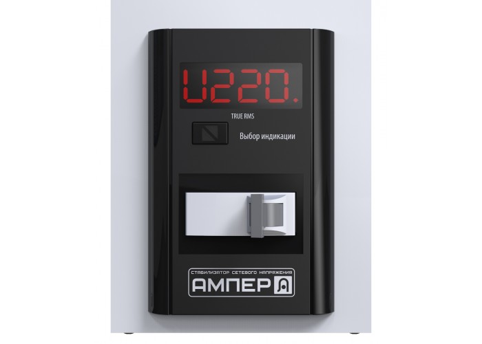Стабілізатор напруги Елекс Ампер-Т У 16-1-40 v2.0