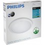 Стельовий пиловологозахищений світильник Philips 915004489401 31817 LED 12Вт 6500K IP65 White