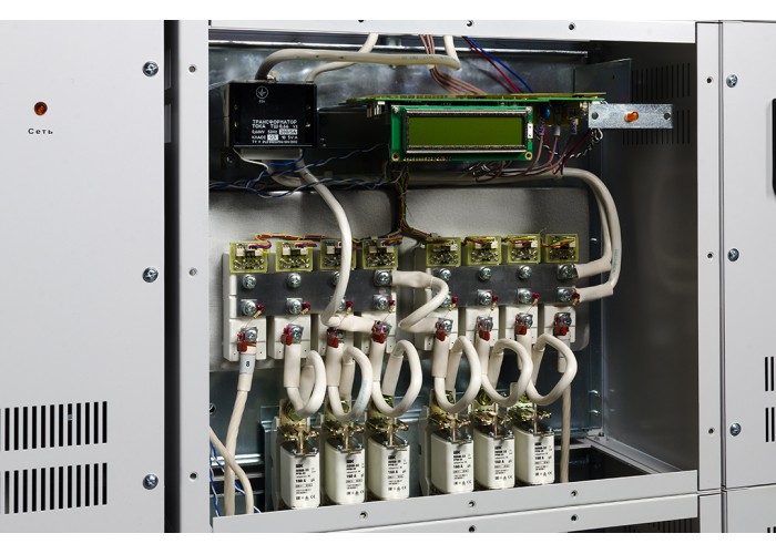 Трифазний стабілізатор напруги Volter 150 пт (165кВт)