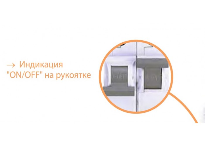 Автоматический выключатель ETI 002171321 ST-68 1p B 50А (4.5 kA)