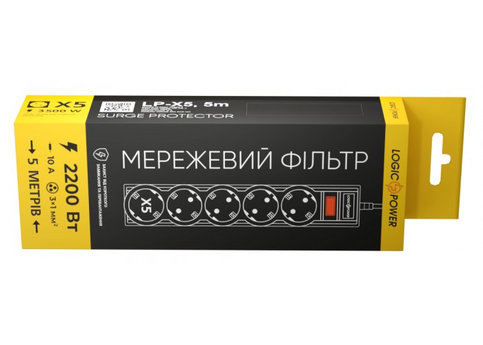 Фільтр мережі LogicPower LP9588 LP-X5 5м Grey