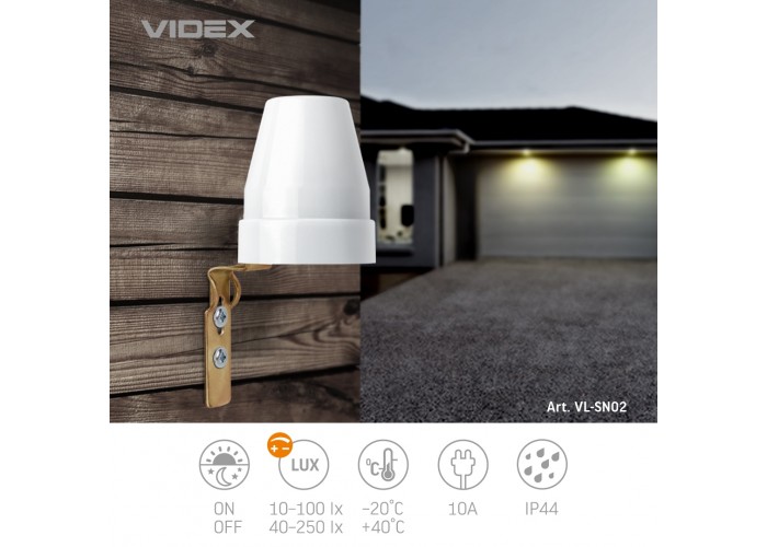 Фотометричний датчик освітленості Videx 220В 10A (VL-SN02)