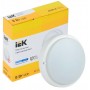 Круглий вологозахищений світильник IEK ДПО 4005 LDPO0-4005-8-6500-K01 8Вт 6500K IP54 (білий)
