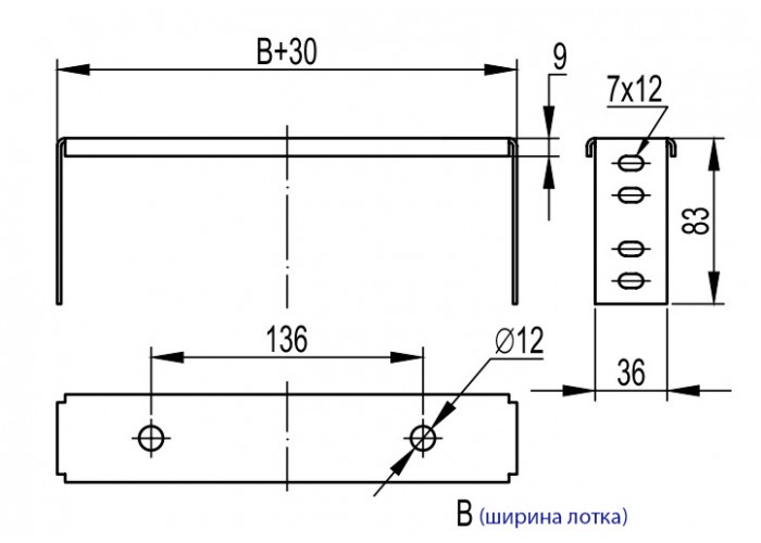 Скоба для підвішування DKC BMP1005 STP 50 (верх)