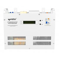 Стабілізатор напруги Volter -7птcш, 7кВт
