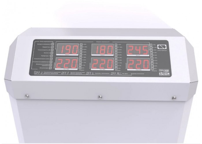 Стабілізатор напруги Елекс Герц PRO У 16-3-100 v2.0