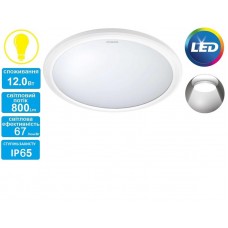 Стельовий пиловологозахищений світильник Philips 915004489501 31817 LED 12Вт 2700K IP65 White