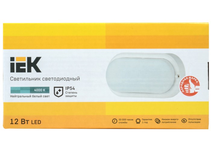 Світильник LED IEK ДПО 4012 (12Вт) IP54 4000K