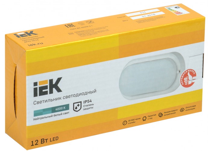 Світильник LED IEK ДПО 4012 (12Вт) IP54 4000K