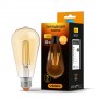 Світлодіодна лампа філаментна Videx Filament ST64FA E27 10Вт 2200K (VL-ST64FA-10272) бронза