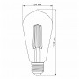 Світлодіодна лампа філаментна Videx Filament ST64FA E27 10Вт 2200K (VL-ST64FA-10272) бронза