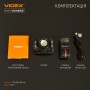 Світлодіодний налобний ліхтарик Videx 270Лм 5000K (VLF-H045Z)
