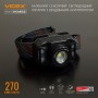 Світлодіодний налобний ліхтарик Videx 270Лм 5000K (VLF-H045Z)