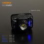 Світлодіодний налобний ліхтарик Videx 270Лм 5000K (VLF-H045Z)