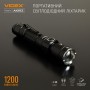 Світлодіодний портативний ліхтарик Videx 1200Лм 5000K (VLF-A105Z)