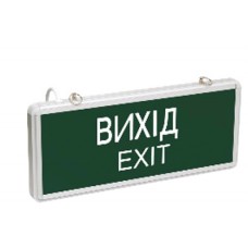 Евакуаційний світильник «Вихід Exit» IEK ALFA SSA-EMR1 (1,5 год) 3Вт (LSSAA0-EMR1-003-K03)