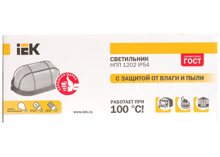 Жаростійкий світильник IEK НВП 1202 100Вт IP54 чорний