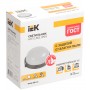 Жаростійкий світильник IEK НВП 1301 60Вт IP54 білий