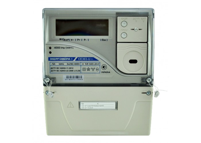 Лічильник електроенергії CE 303-UA S31 043 JAVZ 230В (5-10А)