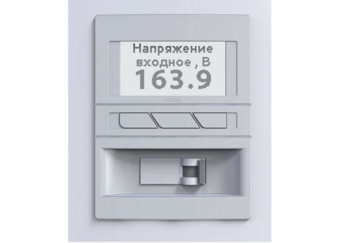Стабилизатор напряжения Элекс Герц У 16-1-40 v3.0