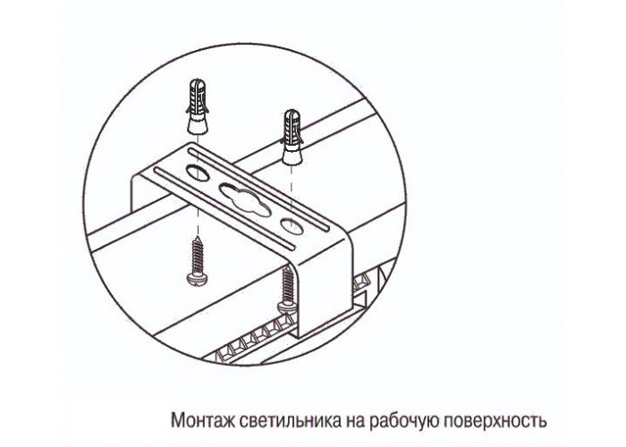 Світлодіодний промисловий світильник IEK ДСП 1304 18Вт 4500К IP65 600мм