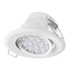 Точковий поворотний світильник Philips 915005089301 47041 5Вт 4000K White