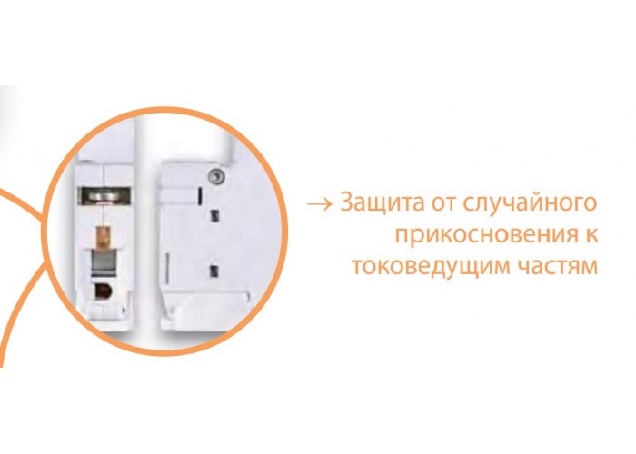 Автоматический выключатель ETI 002175322 ST-68 3p B 63А (4.5 kA)