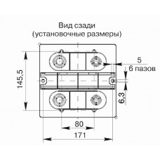 Бокс КМПн 2/9-2 на 9 навісних модулів з шиною N+PE IP31, IEK