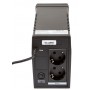 ДБЖ LogicPower LP3405 LPM-825VA-P у пластиковому корпусі з 2 євророзетками AVR 9Аг 12В (577Вт) (чорний)