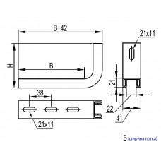 Консоль DKC BBC3040 DW 400мм