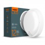 Круглий світильник Videx 12Вт 5000K IP54 із сенсором ІЧ (VL-BHR-125W-SP) білий