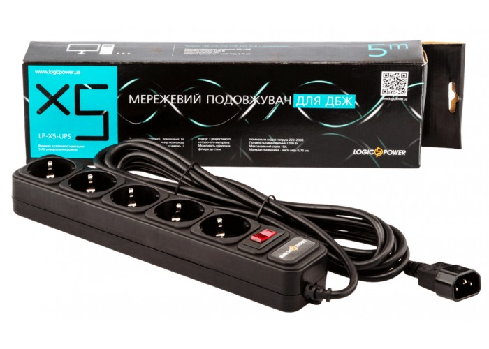 Мережевий фільтр LogicPower LP2755 на 5 місць до ДБЖ LP-X5 (чорний) 5м
