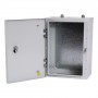 Навесной бокс Билмакс Б00028912 BW-3.3.2 (IP31) LIGHT BOX Wall