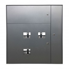 Поверховий щит Білмакс Б00039151 ЩЕЗО-3 ст Profi