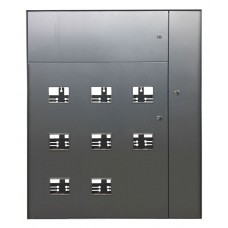 Поверховий щит Білмакс Б00039156 ЩЕЗО-8 ст Profi