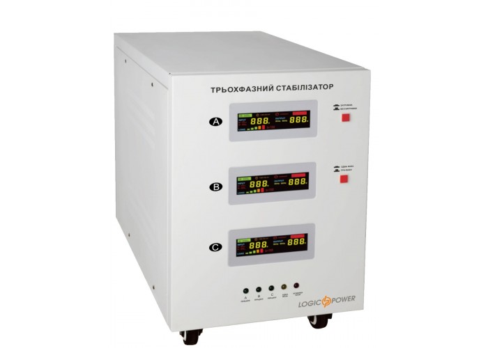 Трехфазный стабилизатор напряжения LogicPower LP10344 LP-42kVA 3 Phase (25000Вт)