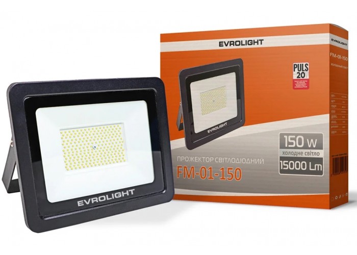 LED прожектор Evrolight FM-01-150 (57064) 150Вт 6400K