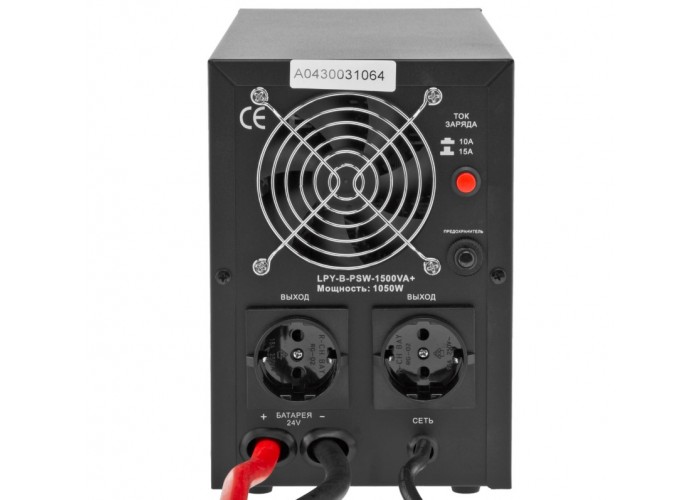 ДБЖ LogicPower LPY B PSW 1500VA 1050Вт