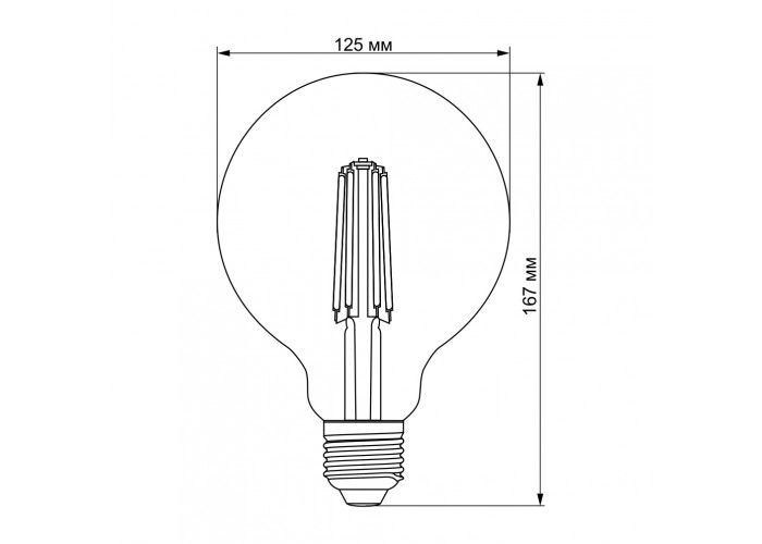 Димерна філаментна лампа Videx Filament G125FAD E27 7Вт 2200K (VL-G125FAD-07272) бронза