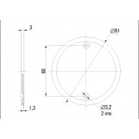 Кришка IEK КМ43001 UKA-2 Ø60мм для розподільчої коробки