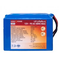 Літій залізо-фосфатний акумулятор LogicPower LP 10270 LiFePO4 12V 90Ah (BMS 80A)