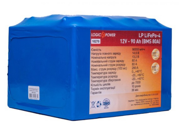 Літій залізо-фосфатний акумулятор LogicPower LP 10270 LiFePO4 12V 90Ah (BMS 80A)