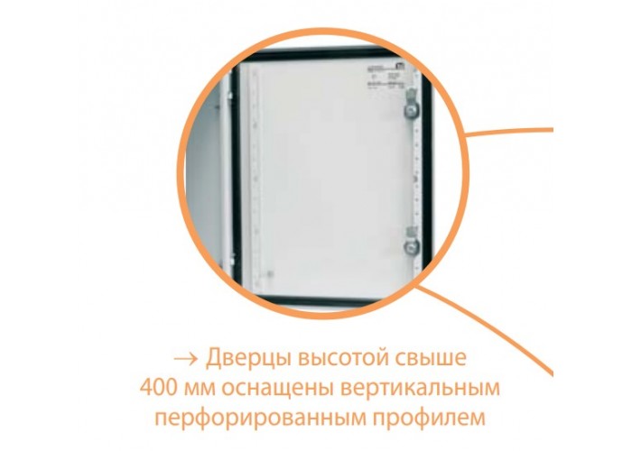 Металевий бокс ETI 001102101 GT 30-20-15 IP66 300x200x150 з 1 замком