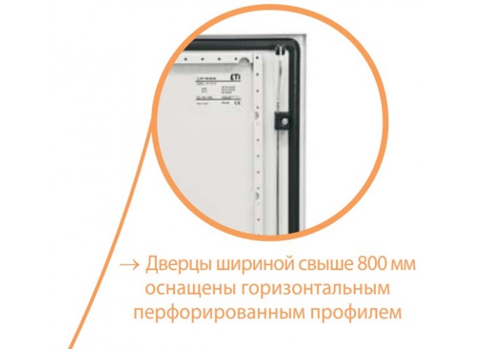Металевий бокс ETI 001102121 GT 60-40-25 IP66 600x400x250 з 2 замками