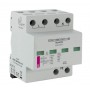 Обмежувач перенапруги ETI 002440367 ETITEC T WENT 320/25 (1+1 4p TT)